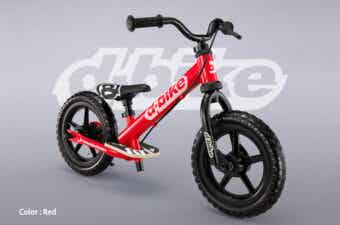 D-Bikeの全ラインナップをご紹介！おすすめのシリーズや適応身長もまとめました