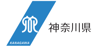 神奈川県
