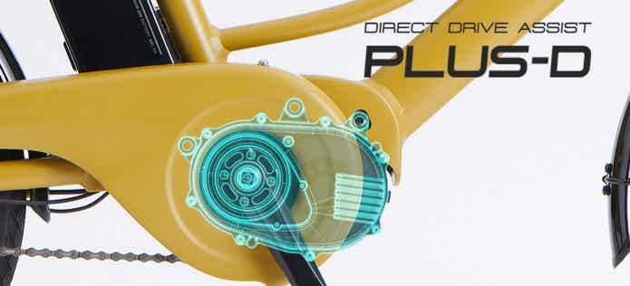 あさひオリジナルドライブユニット「PLUS-D」
