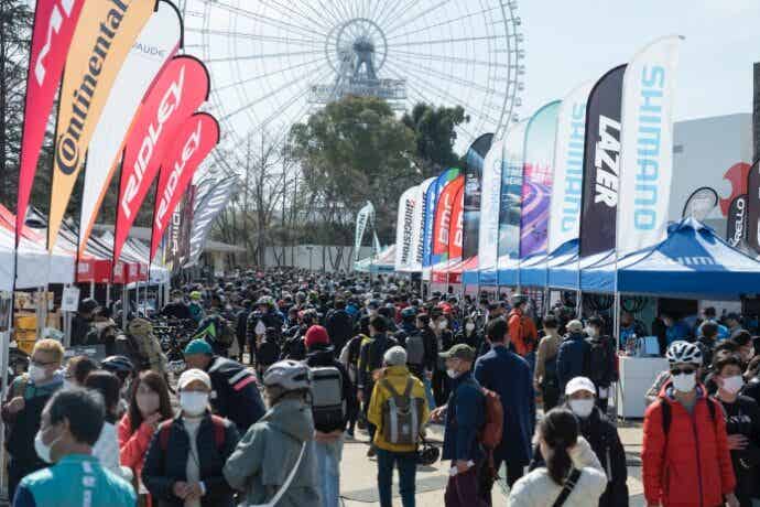 万博記念公園で開催 