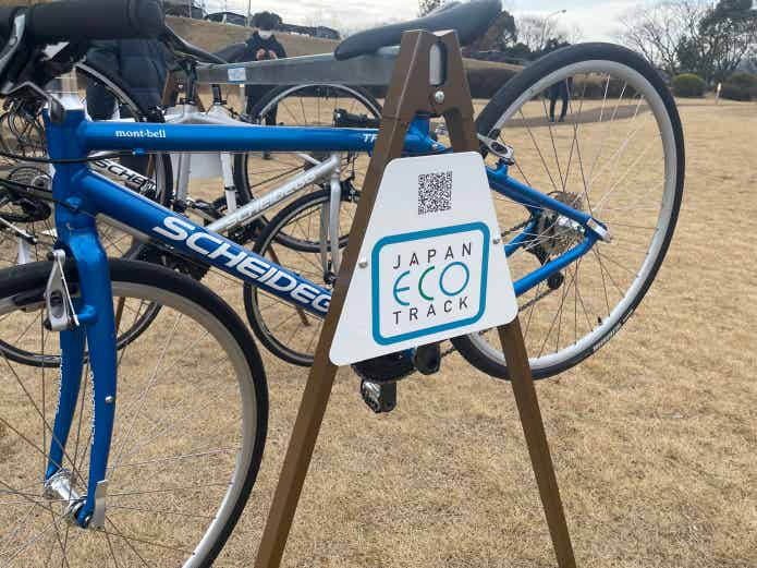 ジャパンエコトラックのサイクルラック