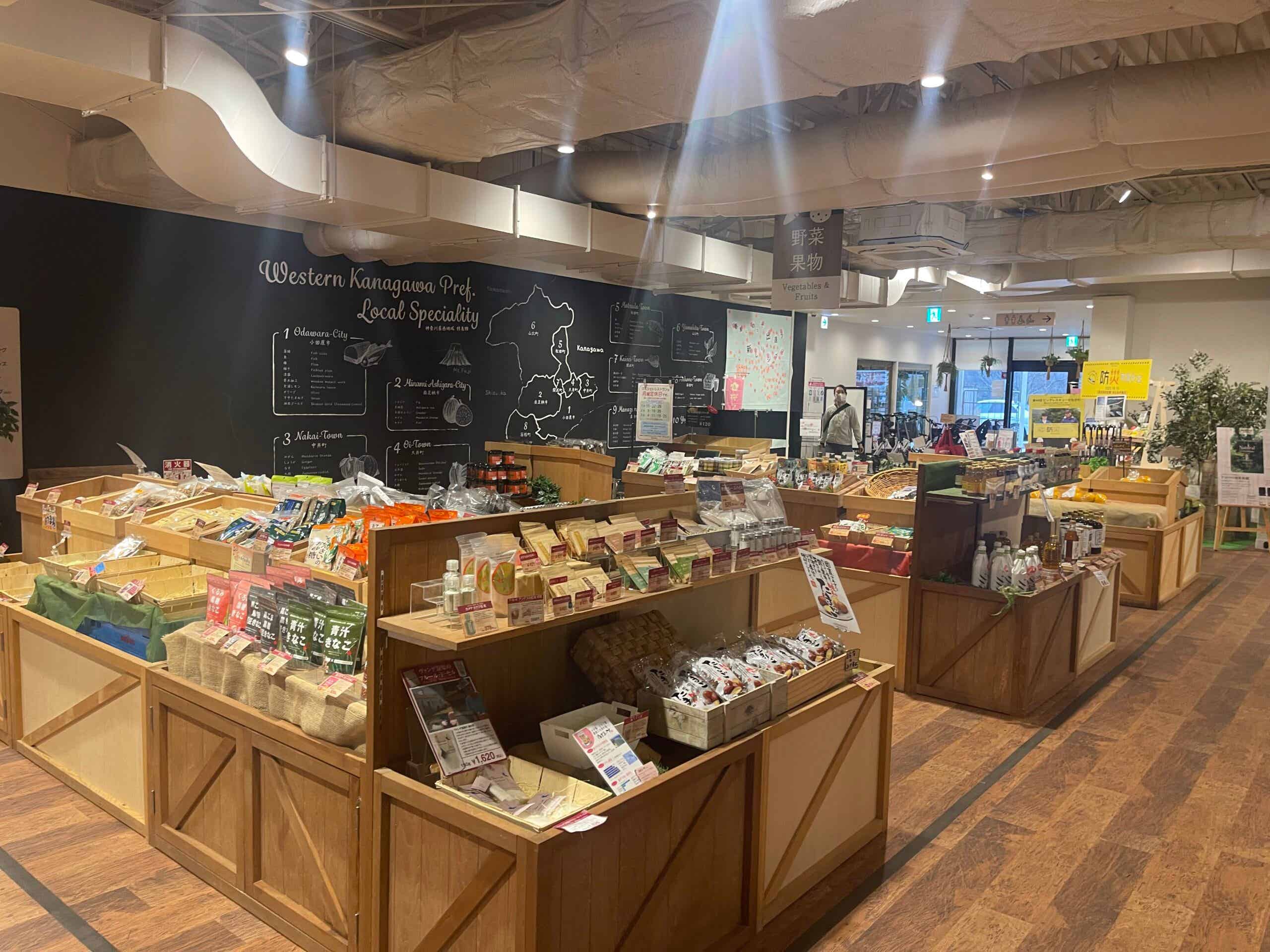 ビオトピアの店内