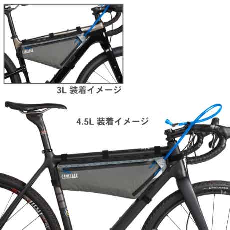 M.U.L.E.® Hydration Frame Bag 4.5 / 3