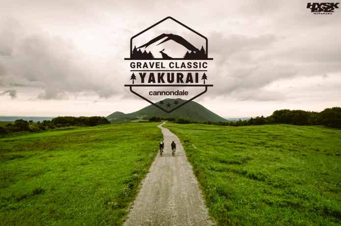 cannondale Gravel Classic Yakurai 2024
