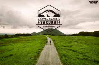 【cannondale Gravel Classic Yakurai 2024】開催決定！