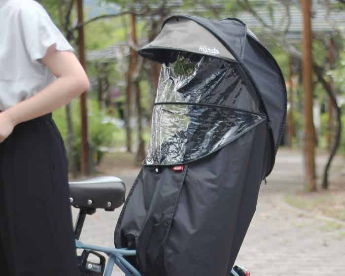 MARUTOの自転車用レインカバー
