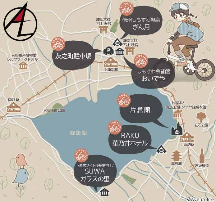 諏訪湖レンタサイクルの地図