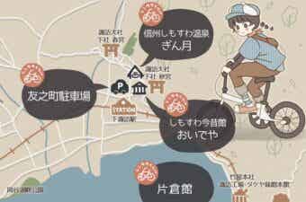 【長野県】諏訪湖レンタサイクルがタンデム車（二人乗り自転車）を導入！