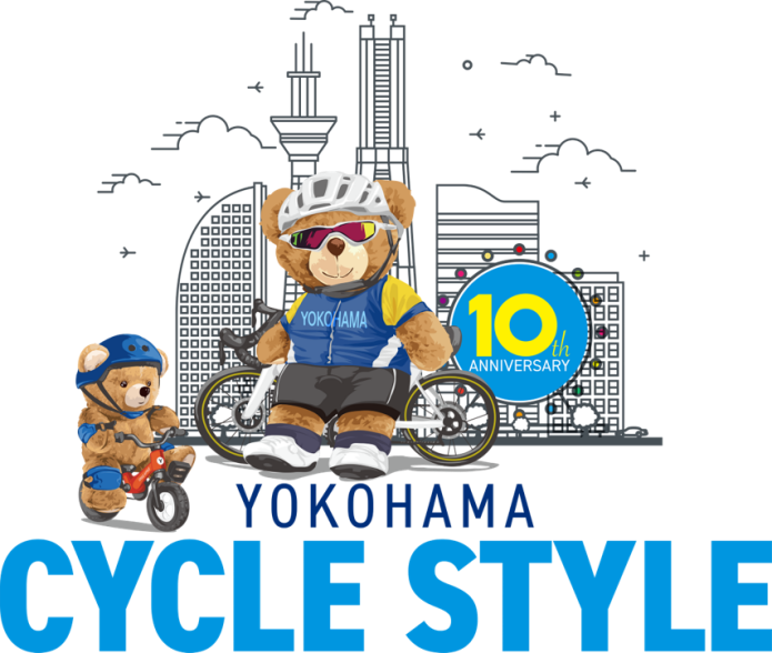 ヨコハマサイクルスタイル2024