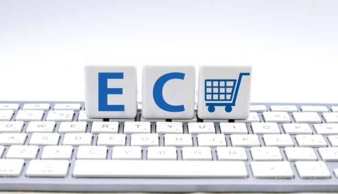 PCのキーボード　EC購入