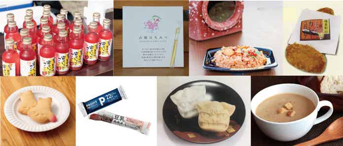 茨城の食を体感できる魅力的なエイドステーション