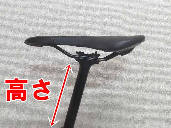 bmx ショップ サドル クッション