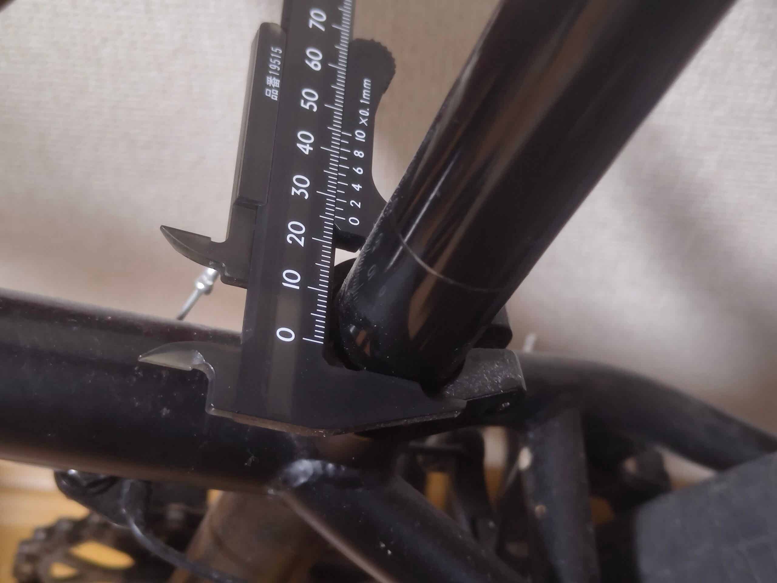 BMXのシートポスト
