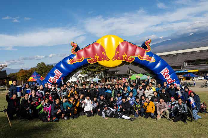 Red Bull Downtime 2023 の様子
