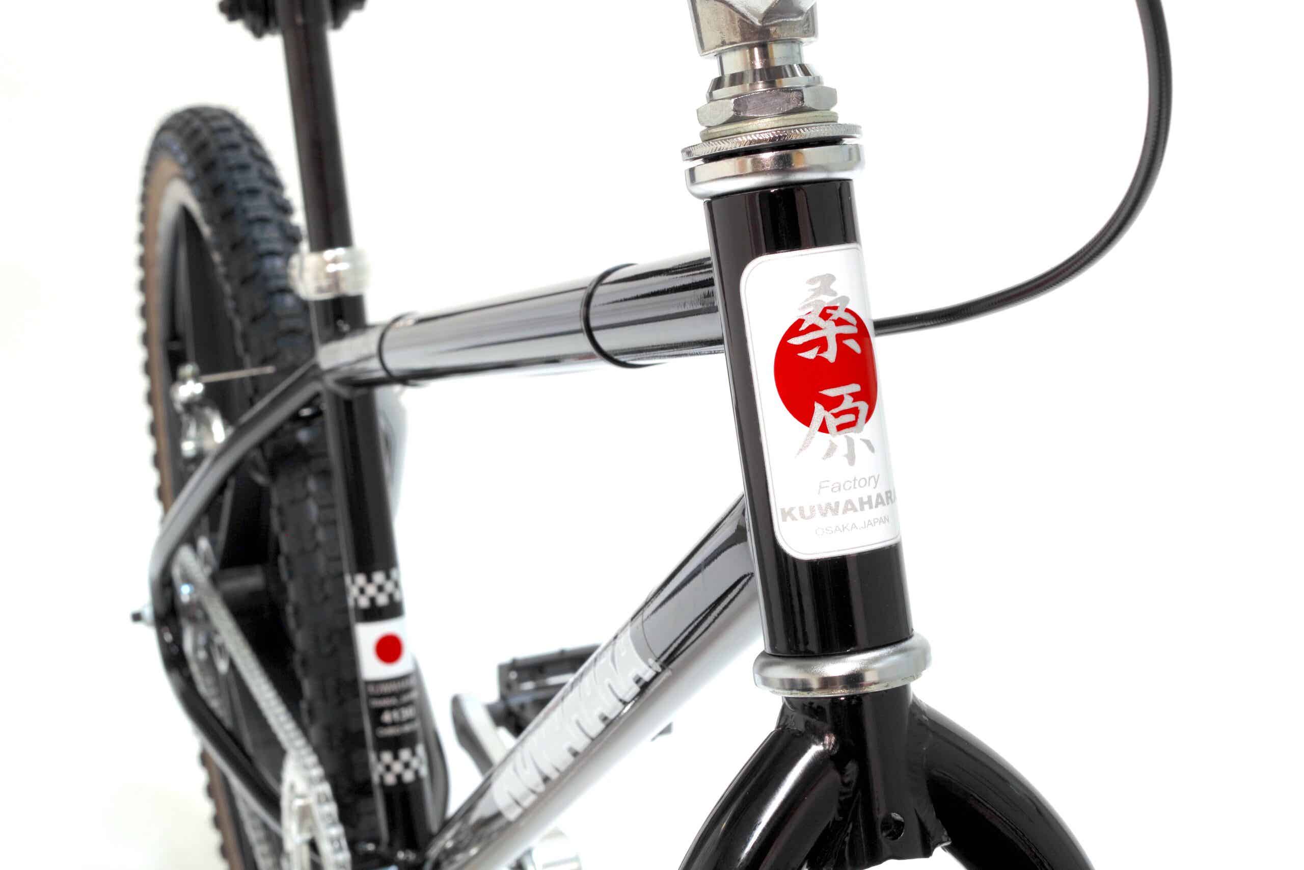 KuwaharaのBMXのアップ