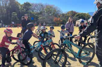 週末は山梨でMTB体験しよう！市川三郷町「市川公園」のイベントで自然とアクティビティを満喫