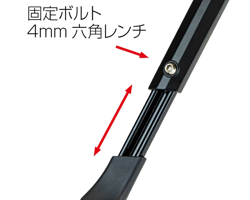 アジャスタブル センタースタンド