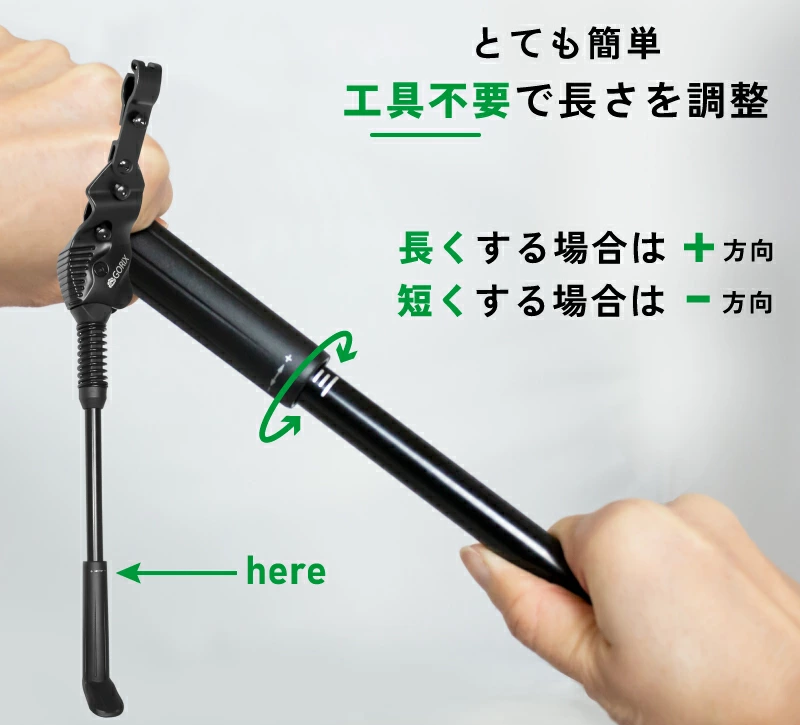 GORIXのBMXスタンド