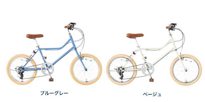 COOSA MINIVELOのカラーバリエーション