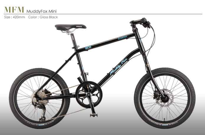 MFM（Muddy Fox Mini）
