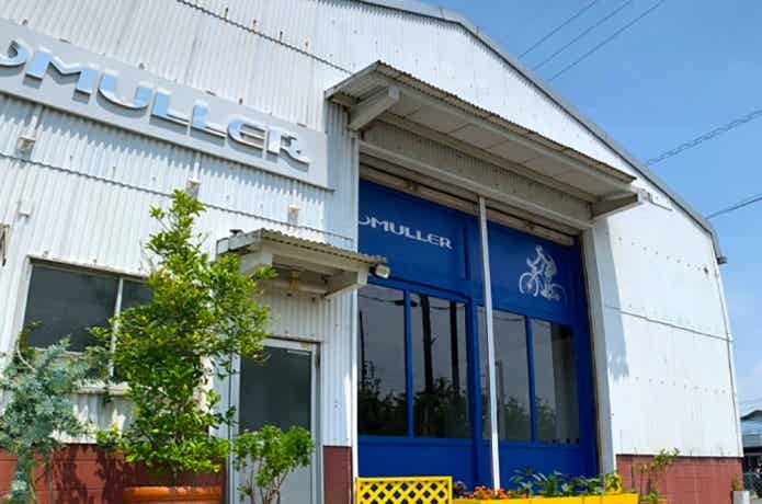 MULLER show room