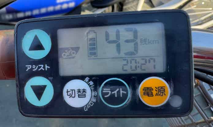 電動自転車のモニター