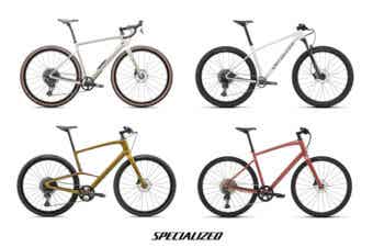 【スペシャライズド】クロスバイク、ハードテイルMTB、グラベルバイクに新色が登場