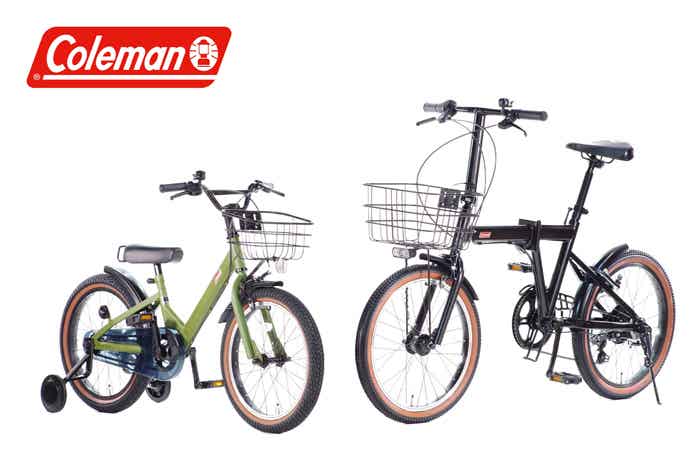 コールマンのイオンバイク限定モデル