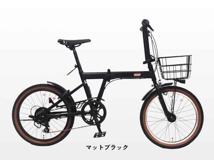 コールマン フォールディングのマットブラックカラー