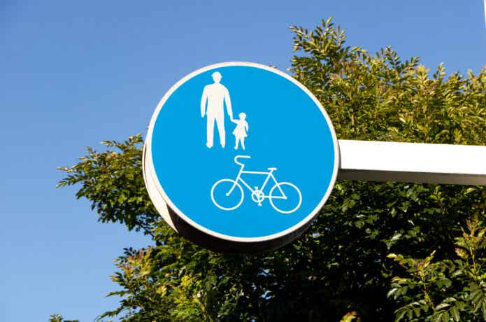 自転車及び歩行者専用道路の標識