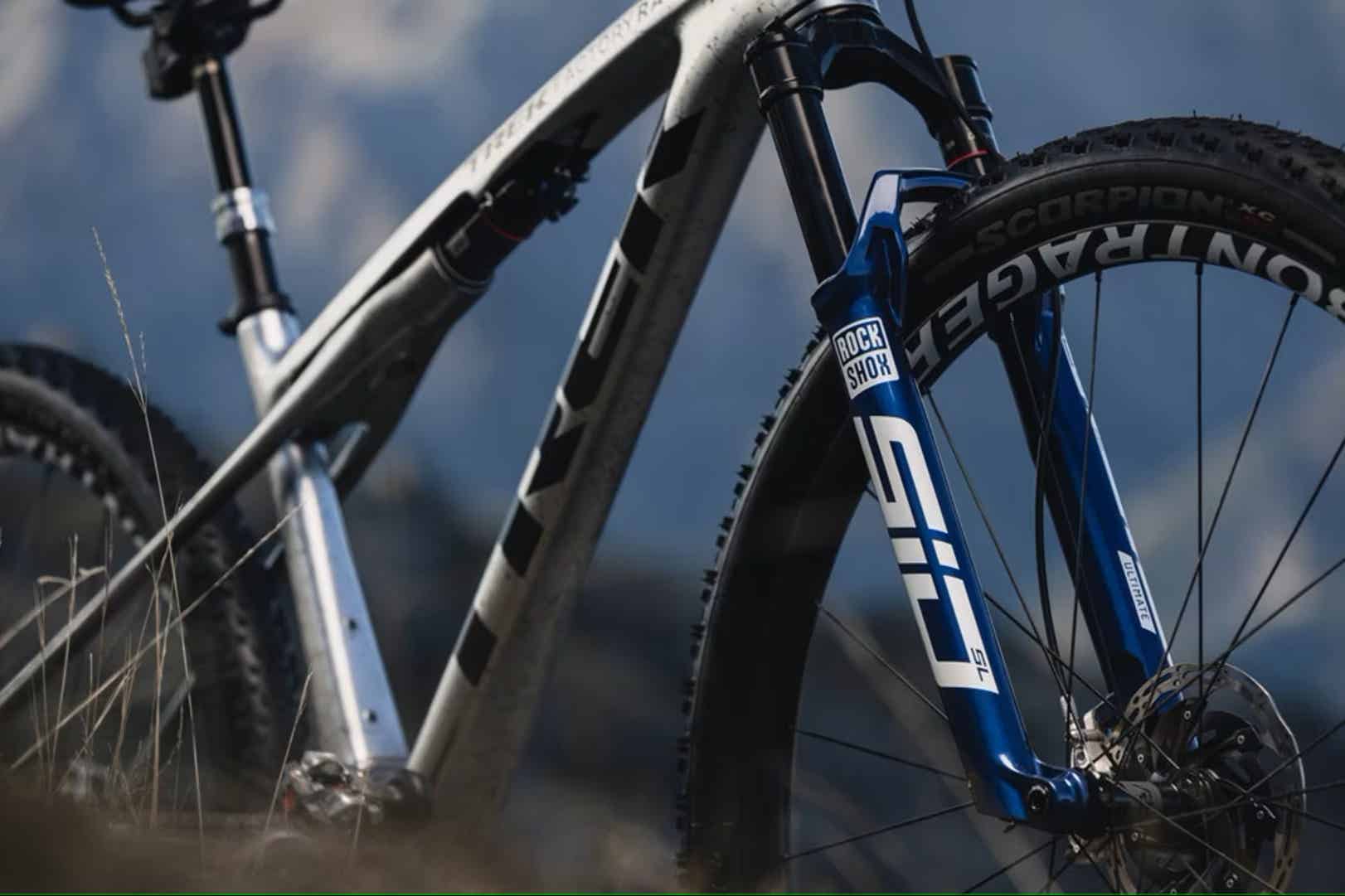 14kg以下のトレックのマウンテンバイク
