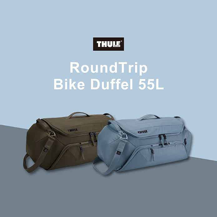 RoundTrip Bike Duffel 55Lの外観