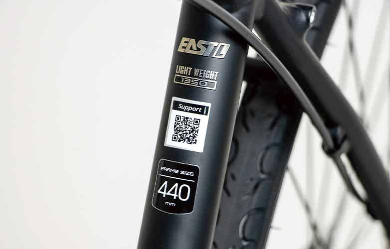 コーダ―ブルームのクロスバイクのフレーム