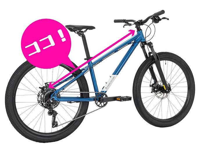 TREK mt220 マウンテンバイク ピンク　荒川区引き取り TREK mt220 マウンテンバイク ピンク 荒川区引き取り