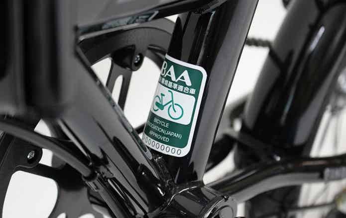 折りたたみ自転車に貼られたBAAマーク