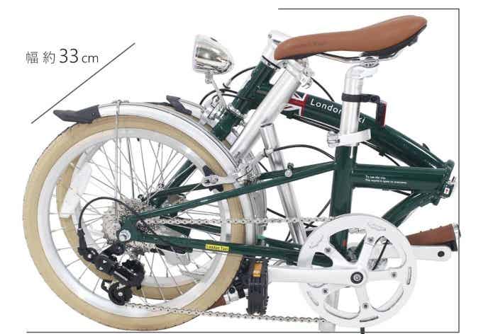 折りたたんだロンドンタクシーの折りたたみ自転車