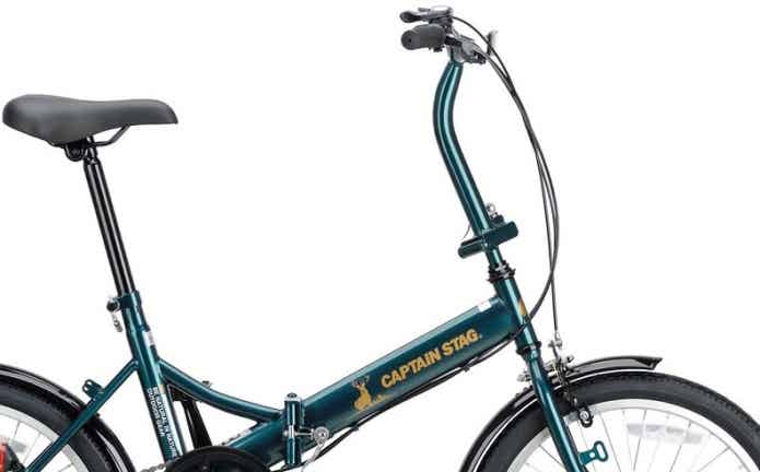 キャプテンスタッグの折りたたみ自転車リアーノのカラーハンドルステム