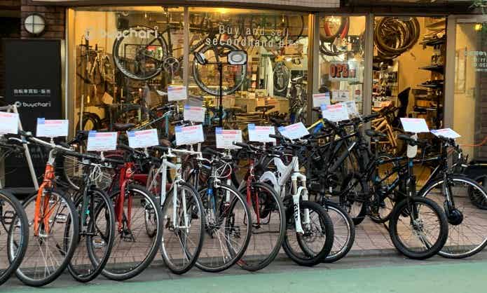 中古自転車ショップ