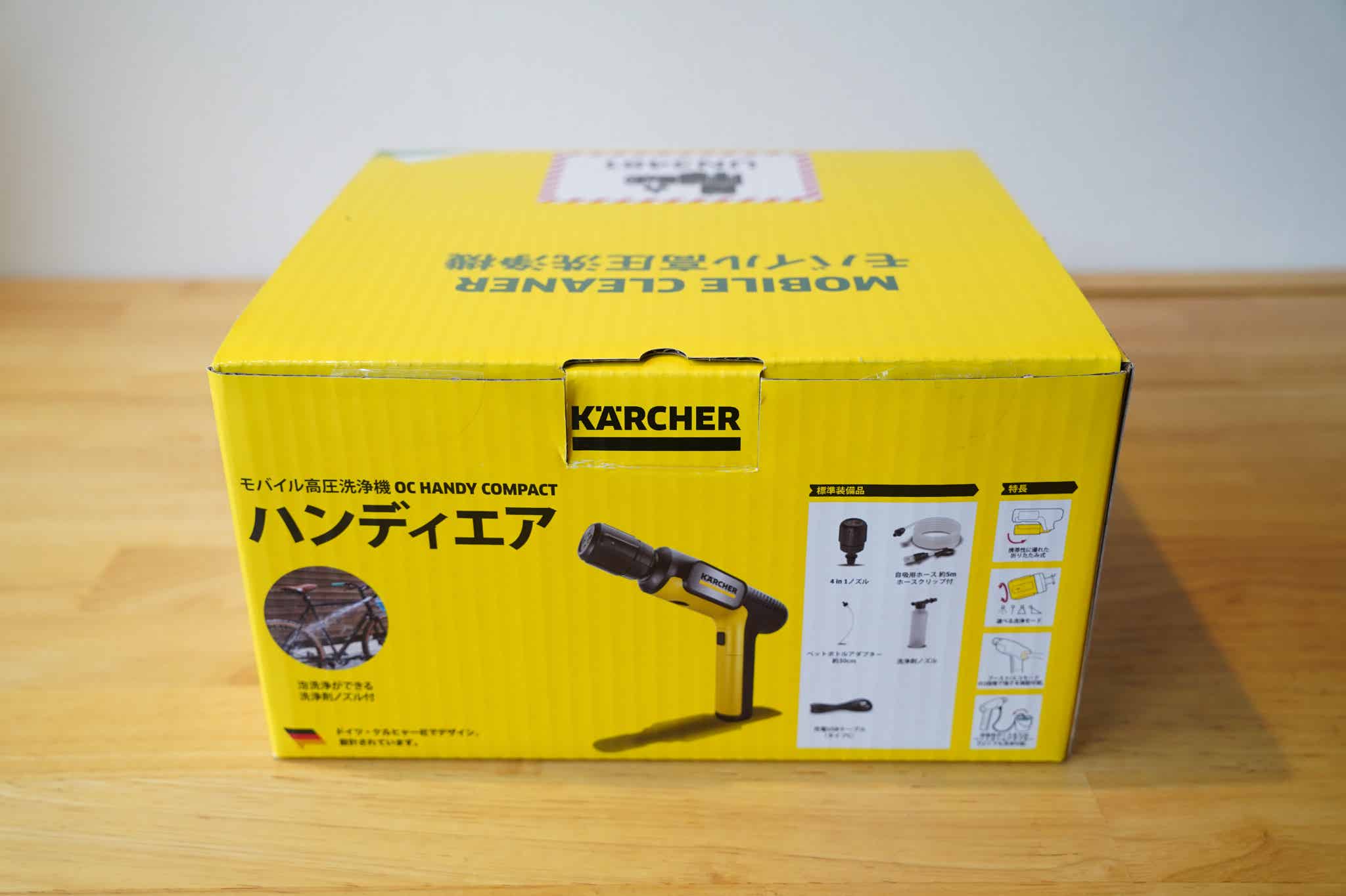 「OC Handy Compact」のパッケージ