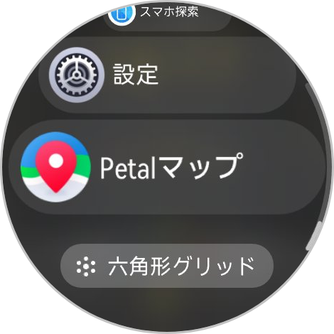 GT6のPetalマップ