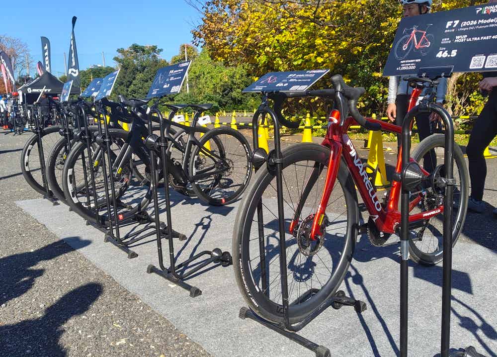 ピナレロのロードバイク