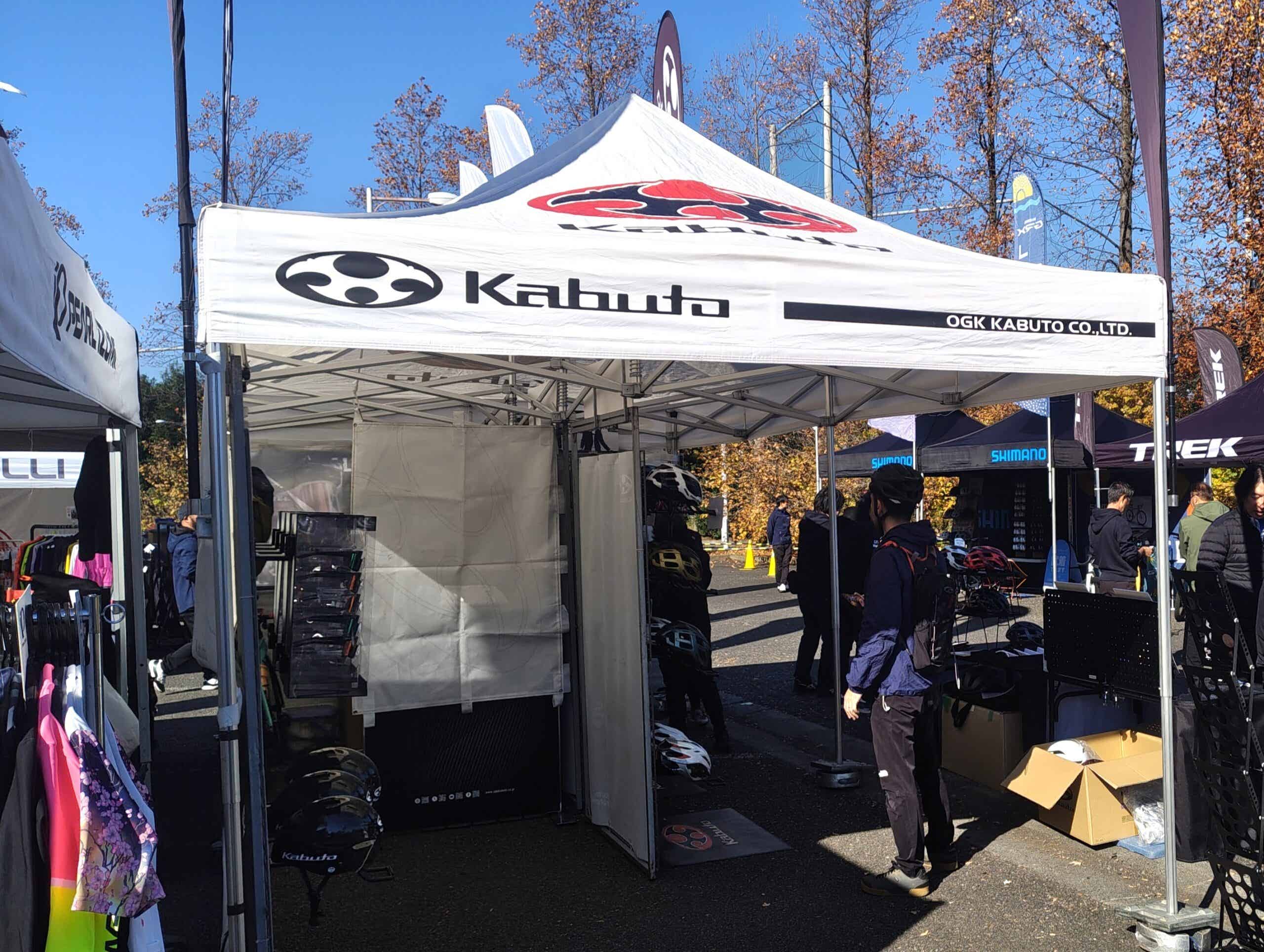 OGKkabutoのブース