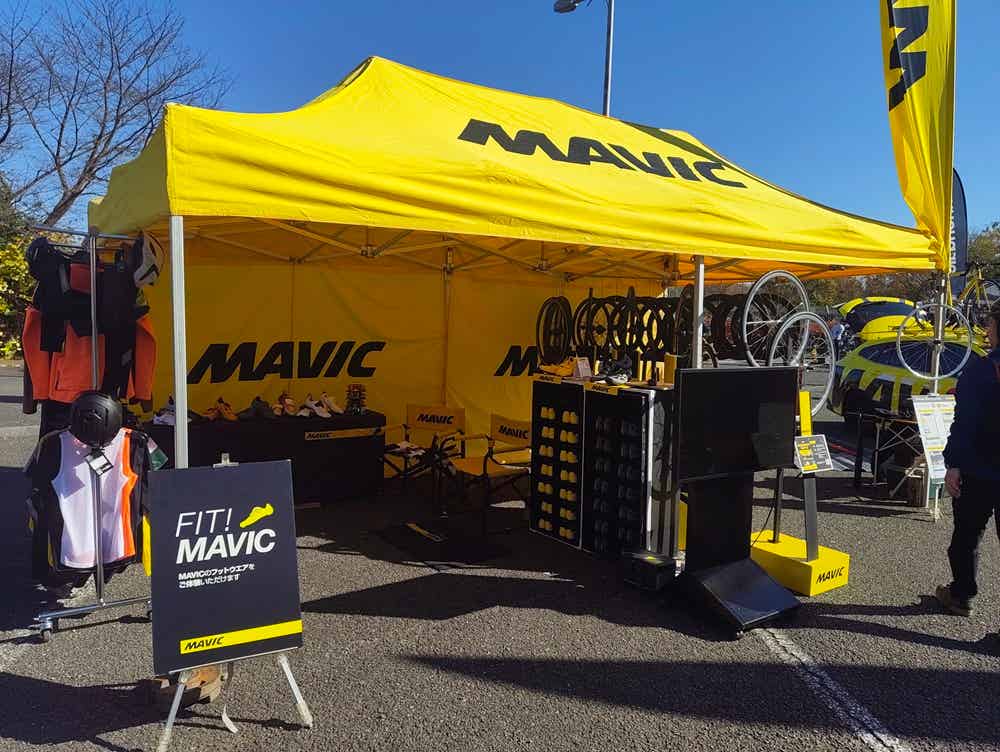 マビックのブース