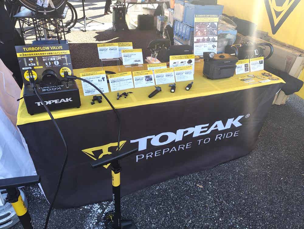 トピークの自転車グッズ