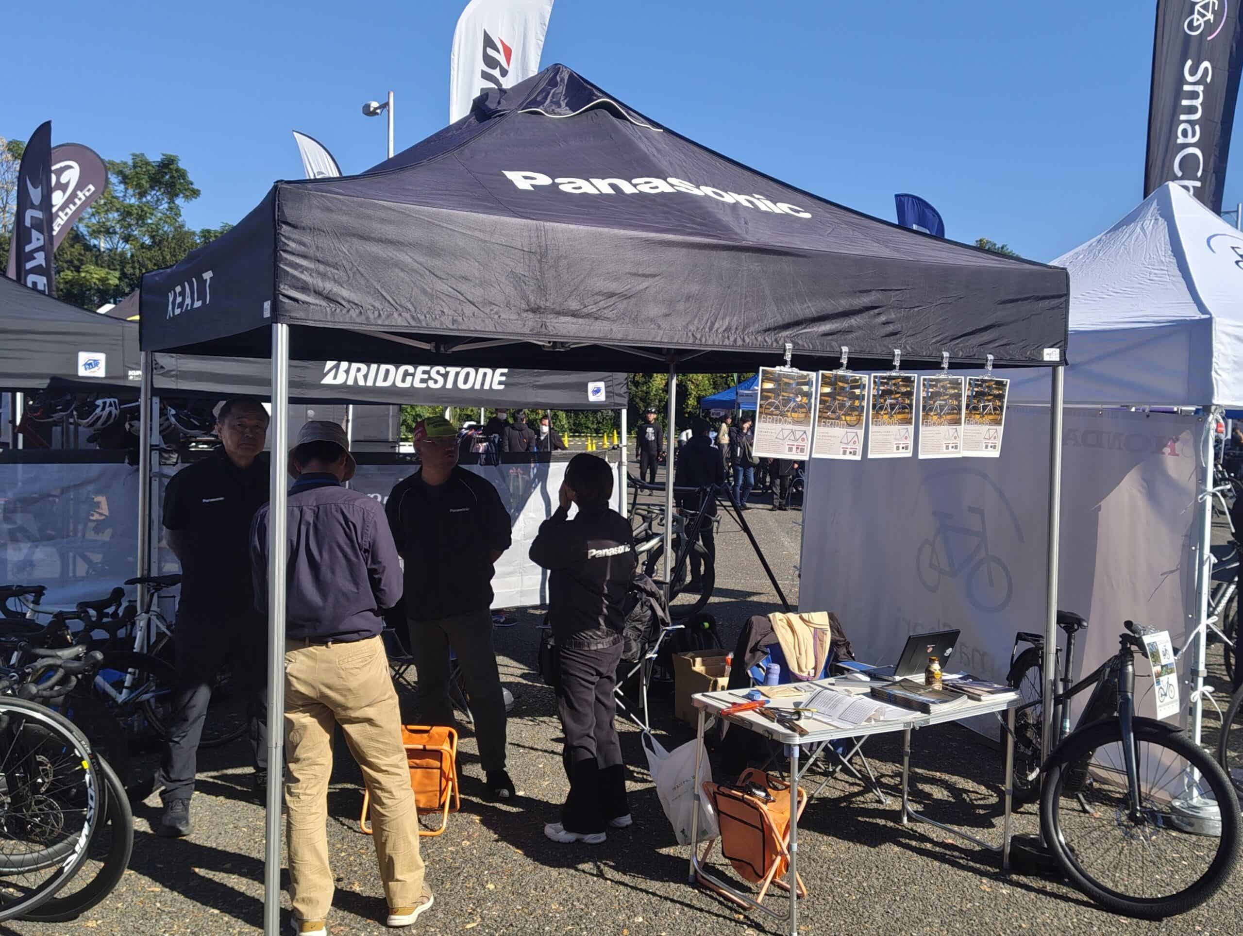 パナソニックのロードバイクブース