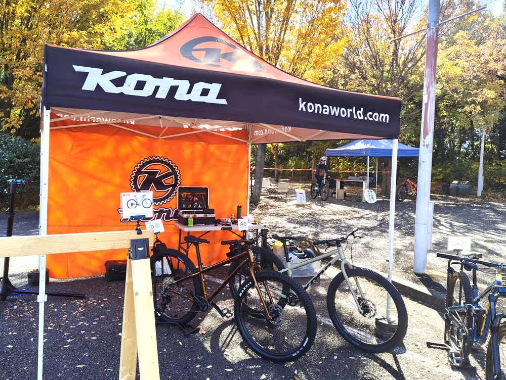 コナのマウンテンバイクブース