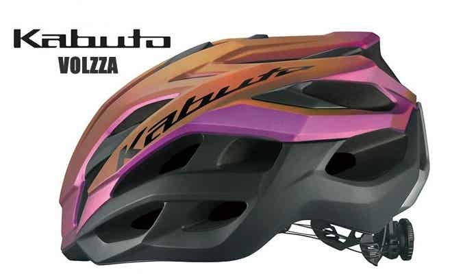 OGK KABUTOヘルメット