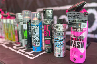 自転車メンテ用品