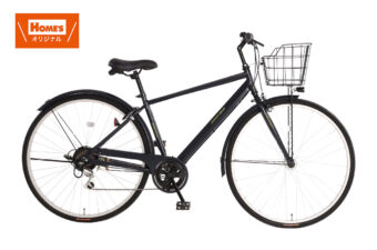 【3万円以下で装備充実】島忠の新作“カゴ付きクロスバイク”が毎日使いにちょうどいい