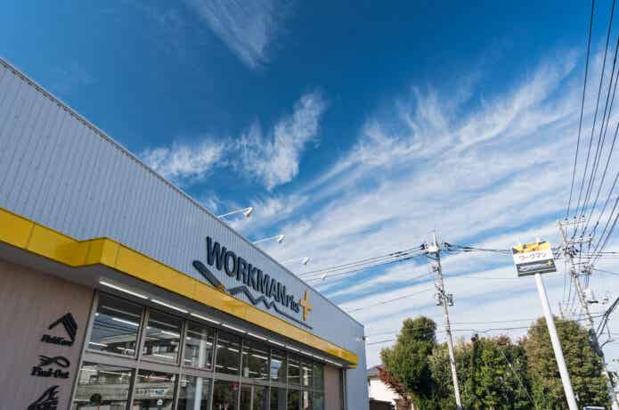 ワークマンの外観